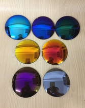 2 pieces) 1 50 1 60 1 67 Colorful film myopia sunglasses Mens and womens myopia sunglasses