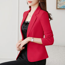 Net red small suit jacket womens coat short small man 2020 Spring and Autumn new casual suit suit suit Korean version
