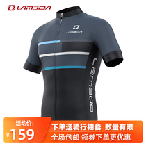 Lampada summer riding suit suit mens shirt short sleeve shorts road mountain bike clothing clothing equipment
