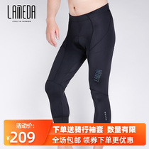Lampada 2020 new summer bike riding pants mens Capri pants mountain road car tight bike pants equipment