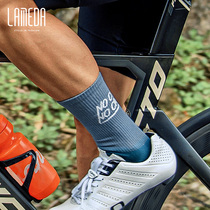 Lampada professional bicycle road bike riding socks mens and womens bicycle mountain bike sports socks middle tube socks running