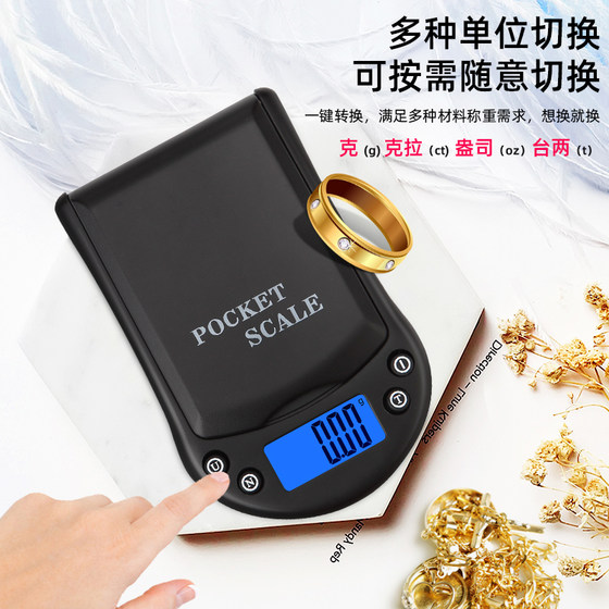 휴대용 재활용 금 스케일 정확한 포켓 그램 소규모 가정용 전자 규모 0.01g 보석 팔찌 휴대용 재활용 금 스케일 정확한 포켓 그램 소규모 가정용 전자 규모 0.01g 보석 팔찌