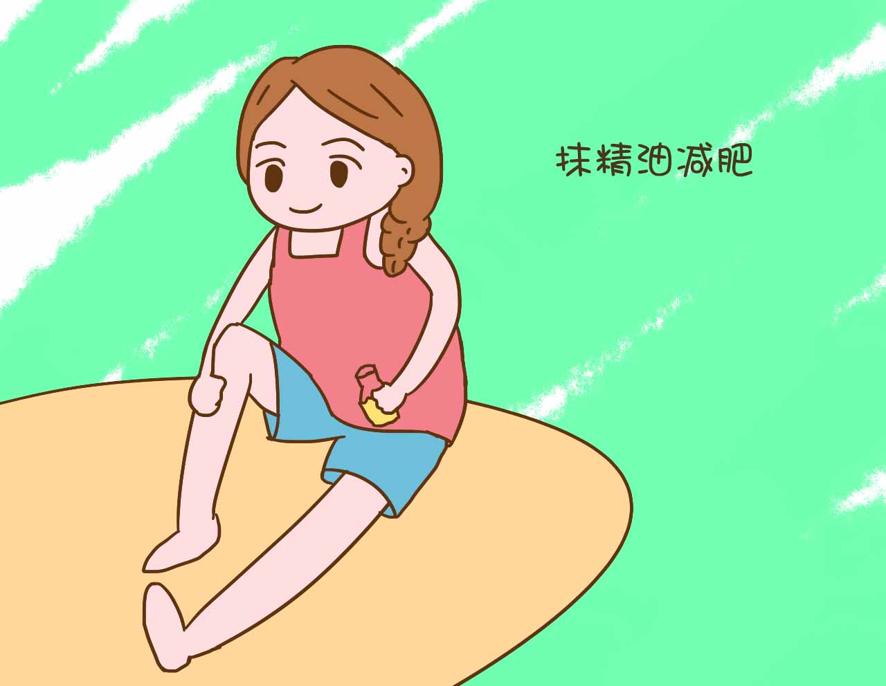 产后这五个减肥的方法,会让你越减越肥