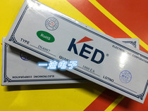 1N4007 5819 5822 5408 5399HER FR107 207 307 6A10 10A10 DIODE