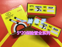 5*20 6*30mm glass tube fuse 0 5A 1 1 5 2 3 4 5 6 8 10 15 20 25A