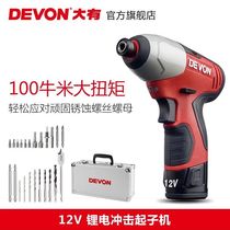Dayou 5228 rechargeable impact screwdriver 12v electric screwdriver household lithium screwdriver electric drill wrench