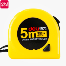 Dell 8203 Steel Tape Measure 5m Ruler Utility Telescopic Tape Measurement Drawing Tool Durable 5m Steel Tape Measure