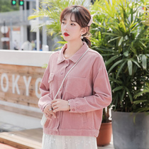 Pink Corduroy coat female Korean casual loose short 2021 spring and autumn student Joker Tide