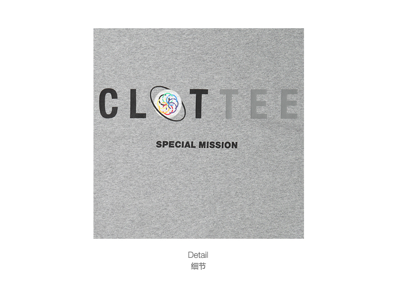 Футболка мужская Clot ctte17s/101 CLOTTEE 2017 UNSP Футболка мужская Clot ctte17s/101 CLOTTEE 2017 UNSP, Clot