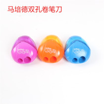 Double-hole turning pen knife heart-shaped turning pen knife new student turning pen knife portable small curly pen knife mapperde roll knife