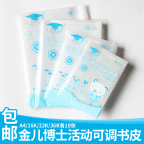 Elementary School Student Kits Book Leather Practice This Language English Math Book Sleeve Transparent 36K 36K 22K16k A4 A4 Thickened