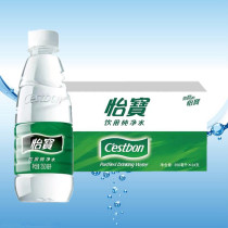 New date Yibao purified water 350ml 555ml * 24 bottles of whole box of small bottles of drinking water for many provinces