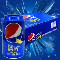(8 months) Pepsi 330mlx24 cans of lime flavored sugar cola drinks whole box