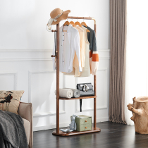 Full solid wood coat rack Floor hanger Bedroom brass modern light luxury wood porch household creative living room hanger