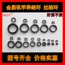 0631 guide ring hand Rod changed to rock Rod wire ring set stainless steel ceramic guide eye fish Rod modification