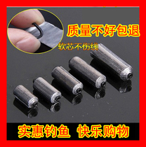 0631 lead leather strip lead roll fast lead leather competitive fishing line set lead pendant accessories fishing accessories lead skin