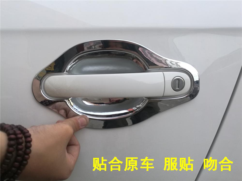 欧泰适用于08-14款奥迪tt门碗拉手tts跑车车门把手拉手碗保护改装