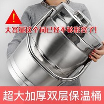 Multi-person heavy stainless steel insulation soup bucket multi-layer super large capacity insulation lunch box extra large food delivery box lift rice bucket