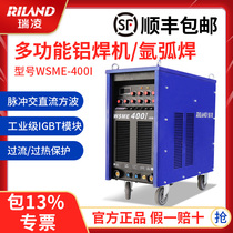 Rayling WSME-400I 500I AC DC Square Wave Pulse Aluminum Welder Argon Arc Welding Machine 380V Industry Level