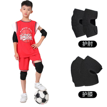 Childrens kneecap armguard basketball summer thinly anti-fall dance kneeling special bike balance wheel slip protection