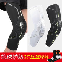 Basketball Care Knee Male Professional Knee Honeycomb Anticollision Summer Thinnest Training Sports Leg student equipped with protective gear