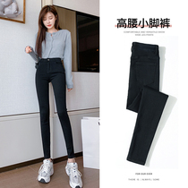 Black leggings women wear 2021 spring and autumn new pants slim slim magic high waist tight little feet pants
