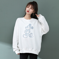 Long round neck sweater womens 2021 new Mickey pullover Korean version loose white top lazy style couple outfit