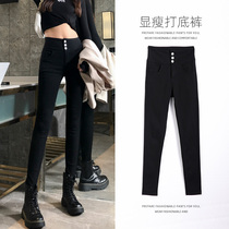 Black beating underpants woman wearing 2022 new spring and autumn Korean version with high waist display slim 3-button small foot magic pencil pants