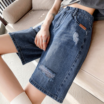 Denim 50% Shorts Woman Summer Thin easy to be thin A character High waist Broken Hole Straight Barrel Small Sub Wide Leg Pants