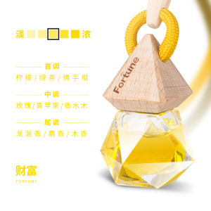 晶钻财富-适中香