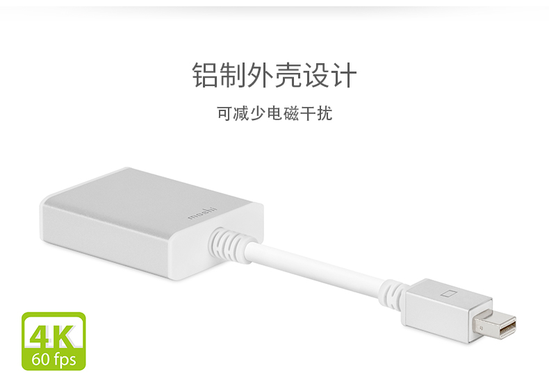 Apple аудио-, видео- кабель Moshi Mini DP HDMI 4K для Apple аудио-, видео- кабель Moshi Mini DP HDMI 4K для Moshi