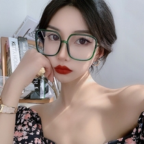 Korean version of retro literature and art tide Green large square frame myopia glasses frame big face thin anti blue light flat mirror