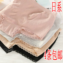 4 Seamless Mid-Waist Ladies Panties Pants HIP AND FLAT CORNER PANTS SEXY LACE SIDE WARM PALACE TRIANGLE PANTS