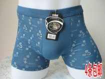 4 strips of midway wolverine mens bamboo fiber antibacterial printed flat foot flat corner briefs 8197