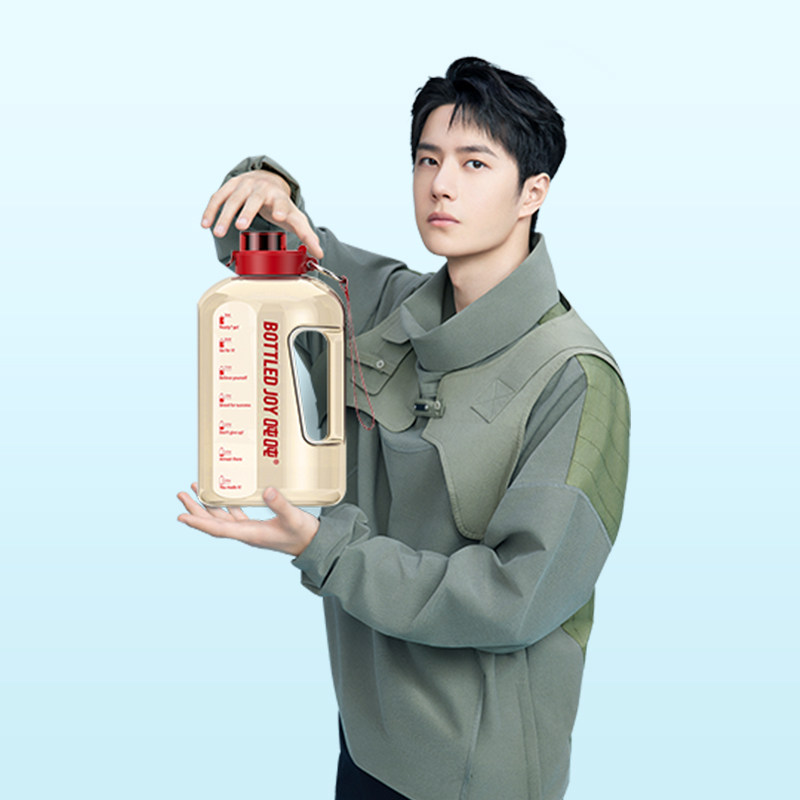 王一博同款bottledjoy吨吨桶1000ml