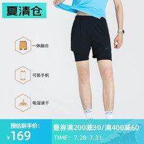 Macondo one-piece tight lining running shorts 2 0 mens mobile phone moisture absorption quick-drying marathon shorts