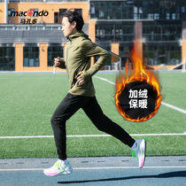 Macondo mobile phone knitted running pants mens velvet warm moisture wicking beam leg sweatpants