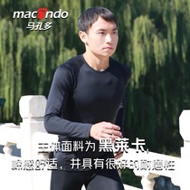 macondo Macondo Mens support running tight-fitting long-sleeved track and field marathon top support breathable high elastic