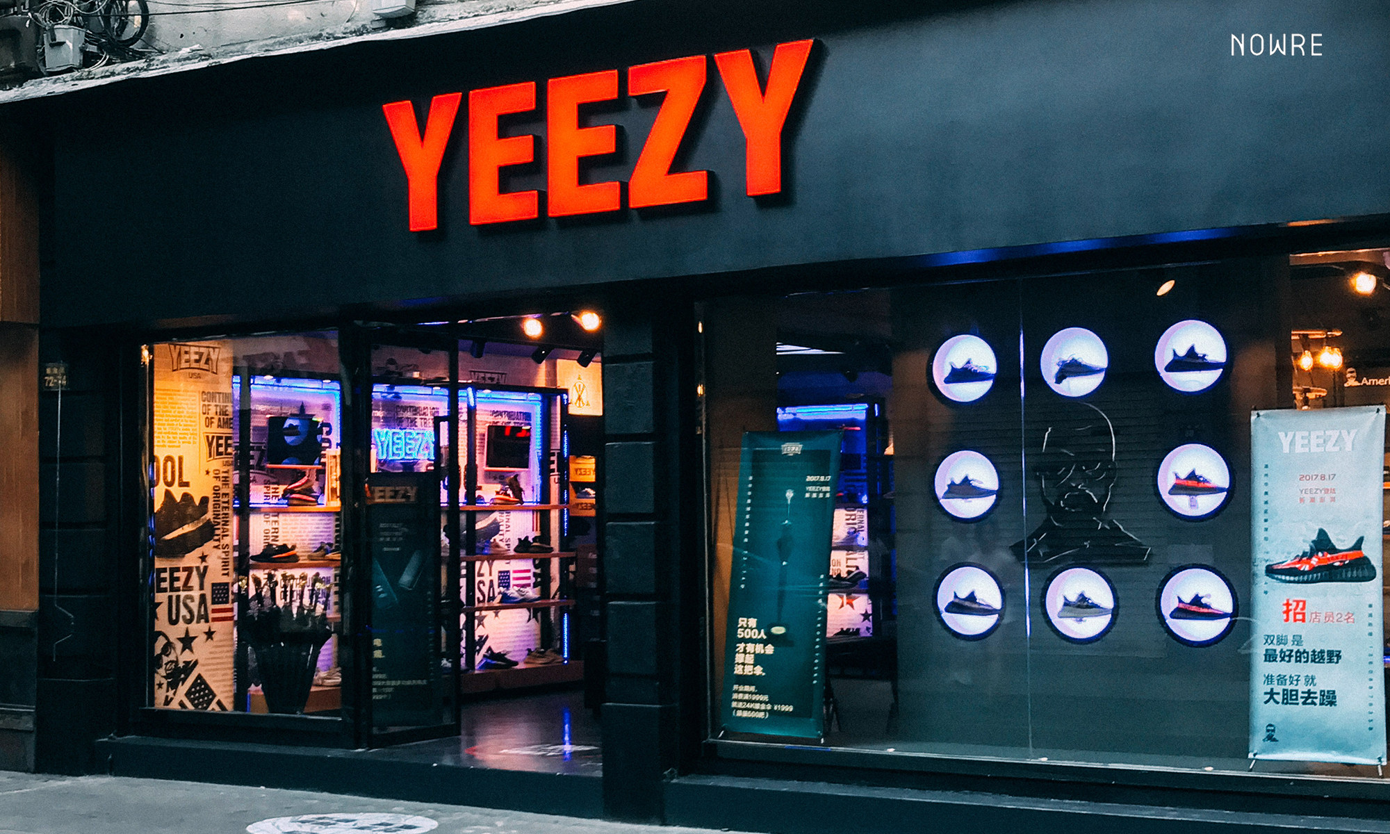 国内这家yeezy鞋店竟"名扬海外"?