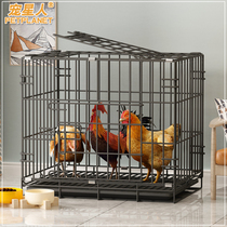 Chicken cage household automatic dung cleaning cage extra-large chicken coop balcony outdoor poultry cage pigeon duck