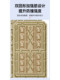 Byd Song LEV 모터 배터리 가드 플레이트 2025 오리지널 송 L 섀시 갑옷에 적합합니다. Byd Song LEV 모터 배터리 가드 플레이트 2025 오리지널 송 L 섀시 갑옷에 적합합니다.
