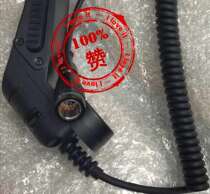 Talk handle headphones TBR-170 radio talk handle TBR-171 radio talk handle accessories TBP0307 TBP316