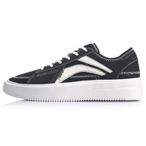Li Ning bad five low-top board shoes casual shoes The Rebel Black canvas shoes Air Force one AGBP021