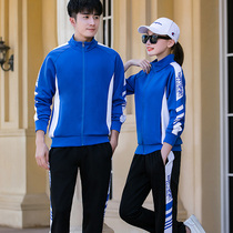 Autumn-winter long-sleeved table tennis service Qi Volleyball Jacket for men and women badminton tug-of-war goalball tracksuit Shuttlecock Jersey