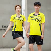 Badminton Suit Women Dress Pants Suit Short Sleeve Speed Dry Volleyball Service Game Jersey Men Table Tennis Sport Shuttlecock Clothing