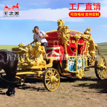 Simulation European-style British royal golden carriage Classical sculpture carriage Commercial event props Wedding photography props