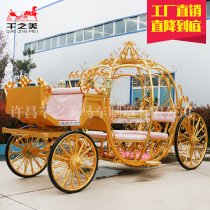 European-style princess pumpkin Cinderella carriage Wrought iron hollow Golden Christmas carriage Wedding wedding wedding photography