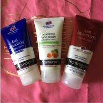 Spot silly girl UK Buy dew to clear deep nourishing hand cream Nursing foot cream long-lasting moisturizing anti-cracking