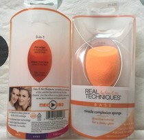 US Buy Real Techniques Beauty Makeup Egg Makeup Cotton Hyacinth Powder Bashing RT Dry And Wet