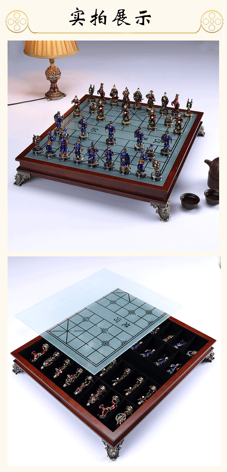 创意立体人物象棋实木新款大号摆件珐琅彩棋盘亲子套装送礼